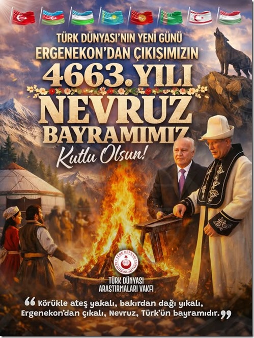 653970482_1357585479730806_5481748579954902380_n