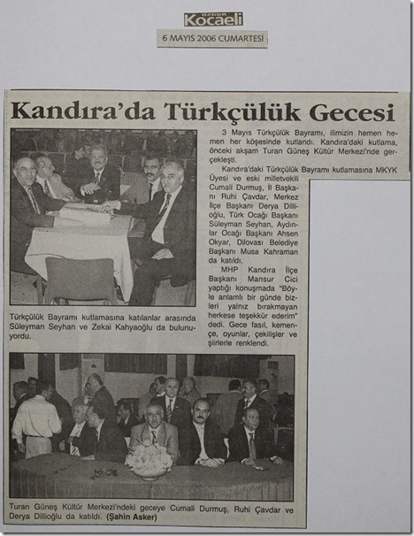 2006.05.06b
