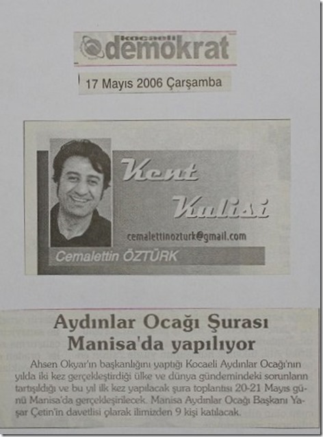 2006.05.17a