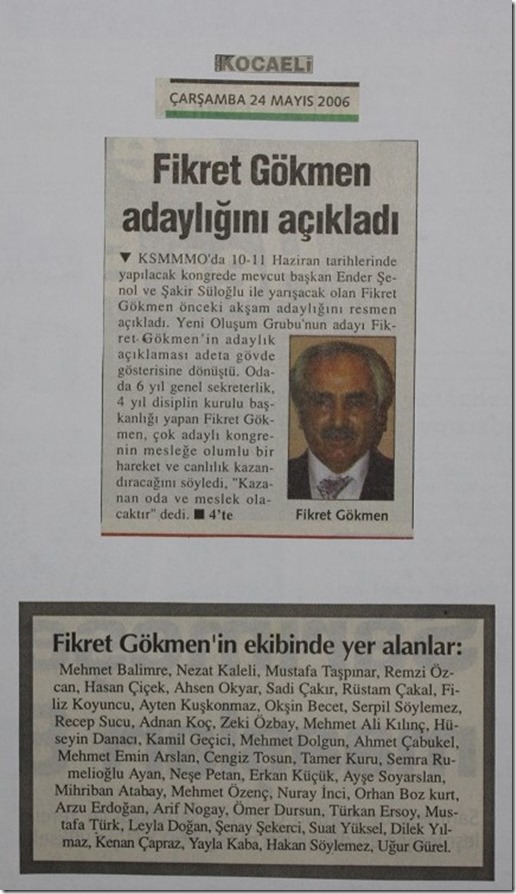 2006.05.24e
