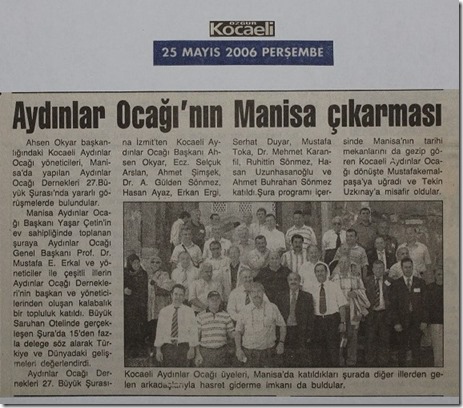 2006.05.25c