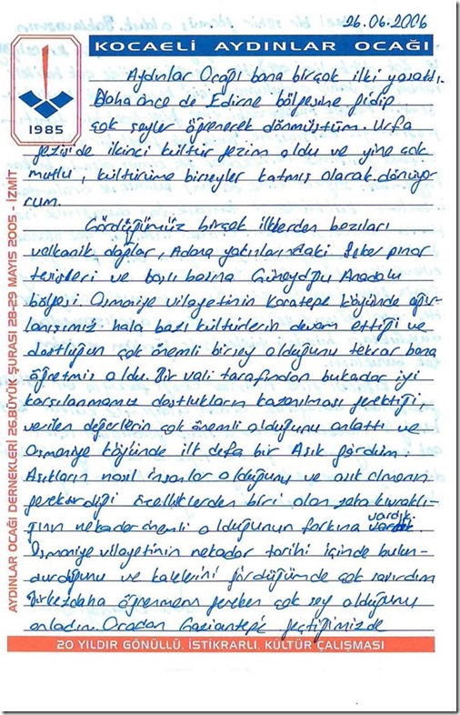 Şule KABADAYIOĞLU 1