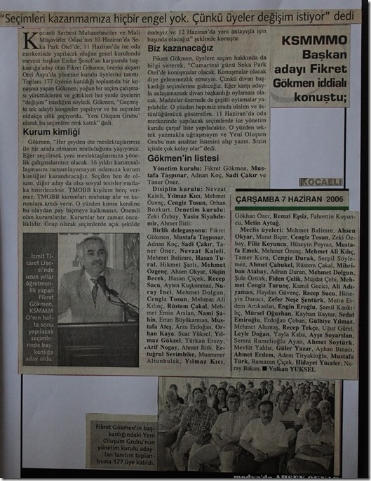 2006.06.07b