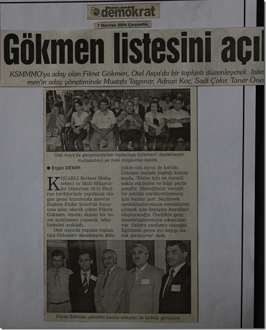 2006.06.07f