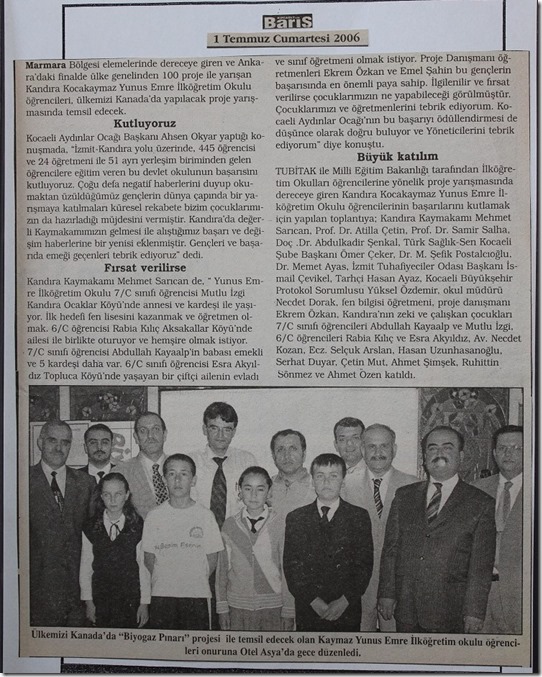 2006.07.01b