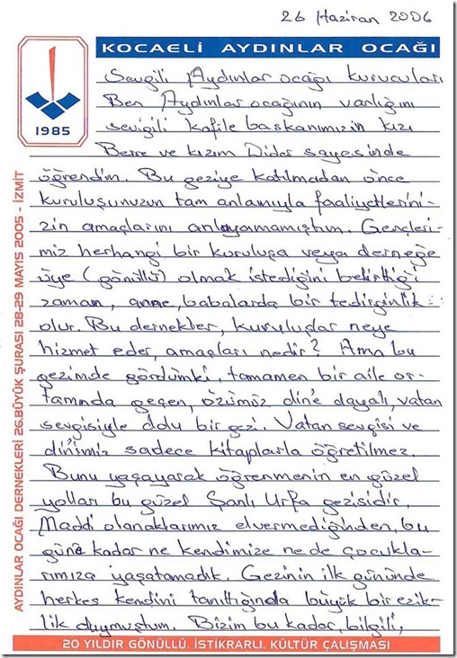 Nezihe ADA 1
