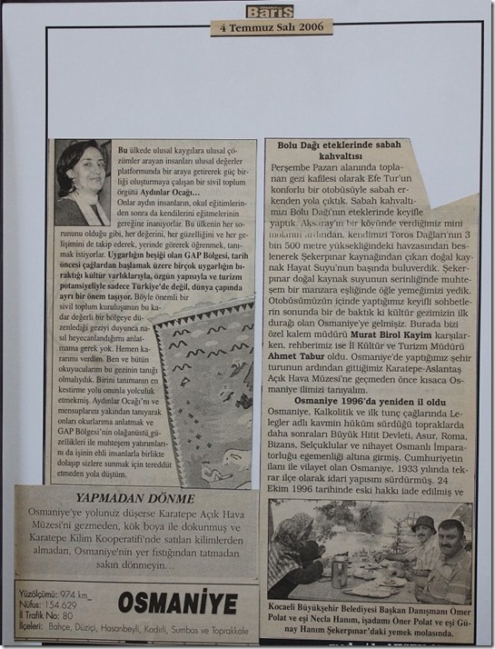 2006.07.04b