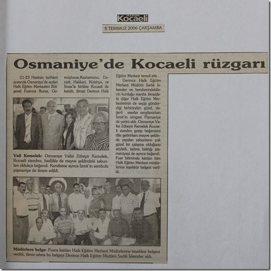 2006.07.05a