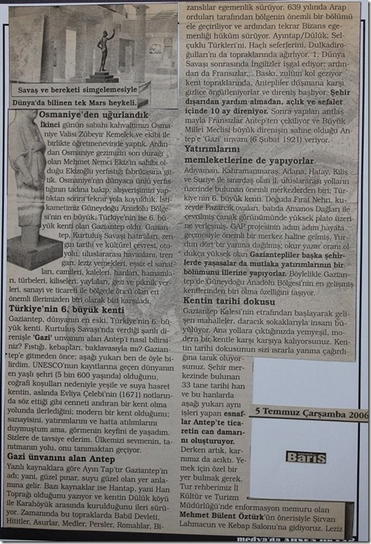 2006.07.05c