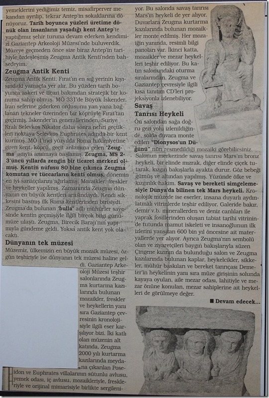2006.07.05d