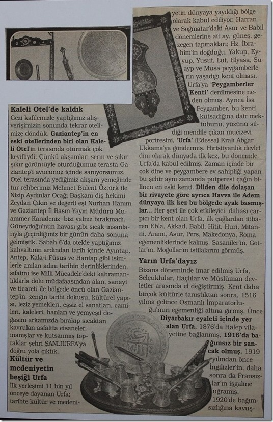 2006.07.06b