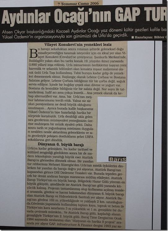 2006.07.07a