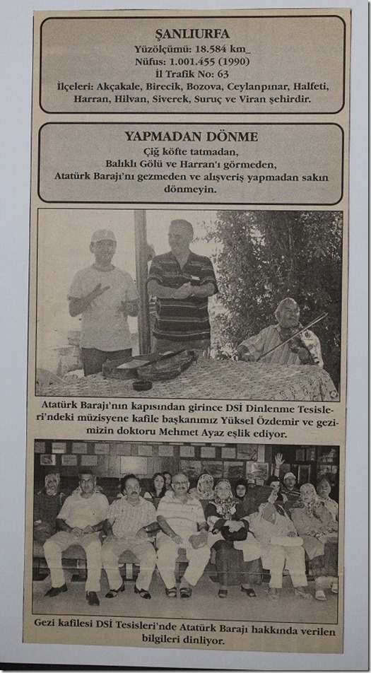 2006.07.08d