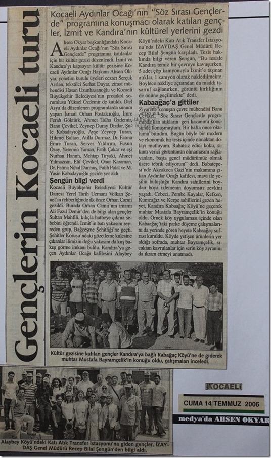 2006.07.14a
