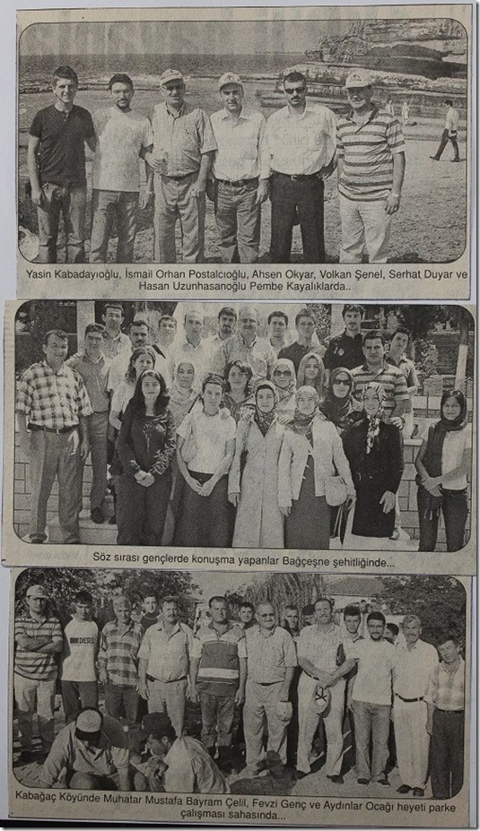 2006.07.14b