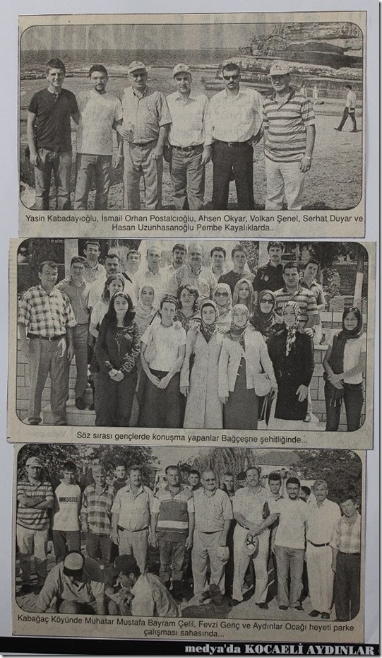 2006.07.16b