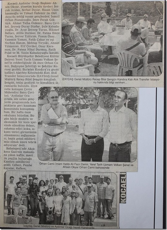 2006.07.16d