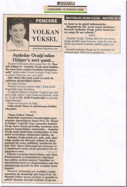 2006.07.19i
