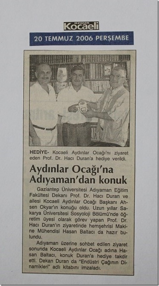 2006.07.20a