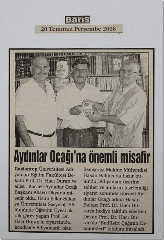 2006.07.20b