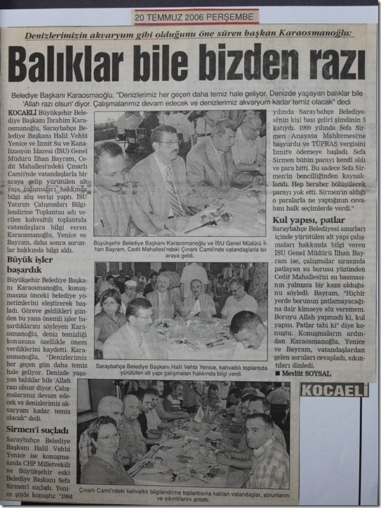 2006.07.20c