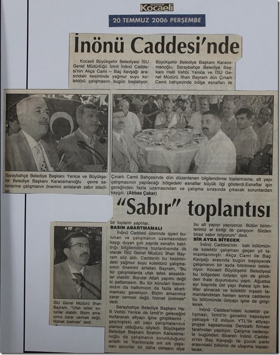 2006.07.20d