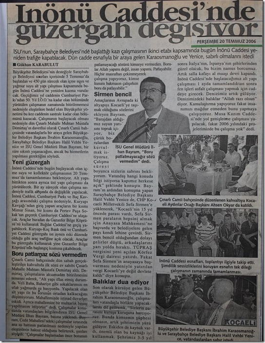 2006.07.20e