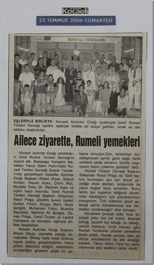 2006.07.22a