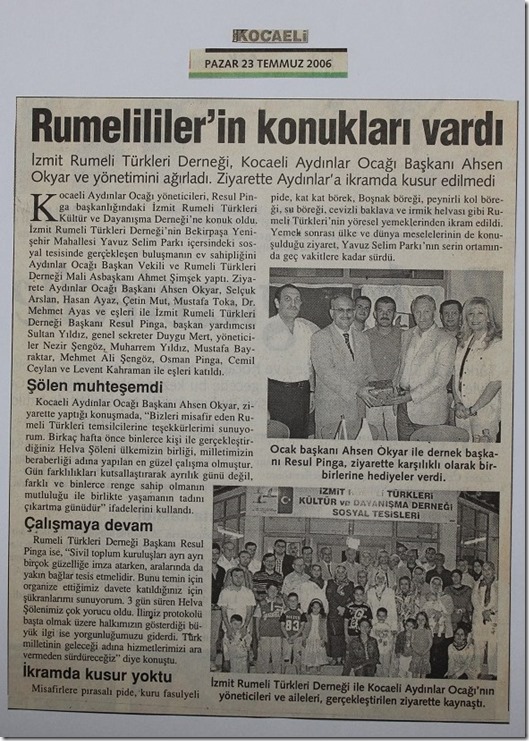 2006.07.23a1
