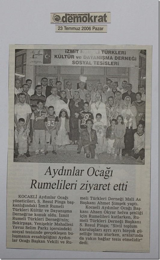 2006.07.23d