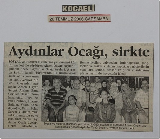2006.07.23e