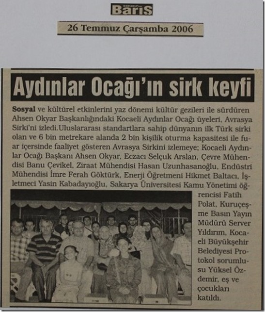 2006.07.26a