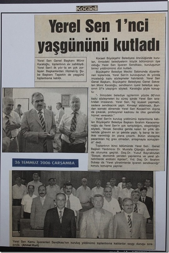 2006.07.26d