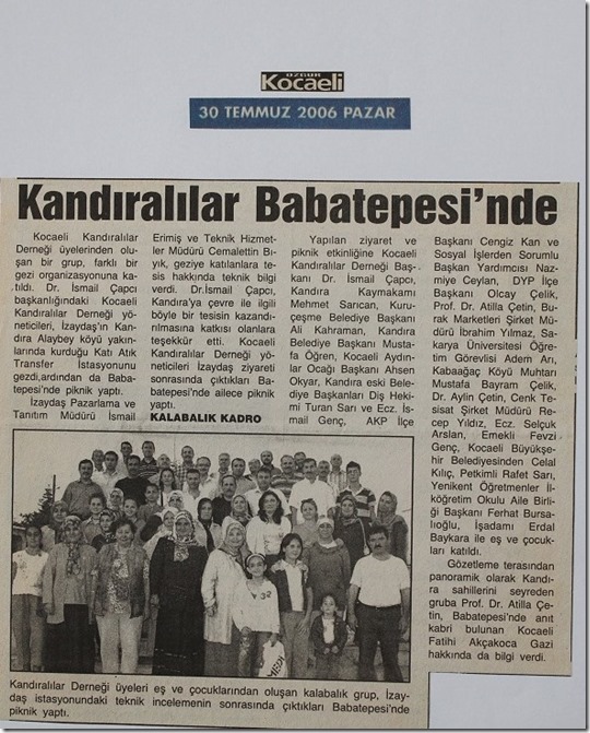 2006.07.30b
