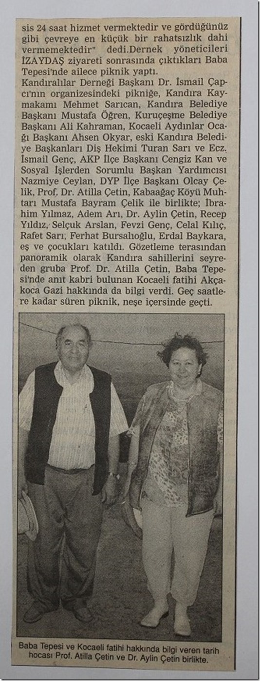 2006.07.31b