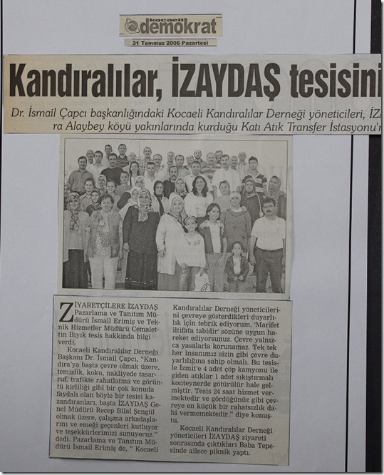 2006.07.31c