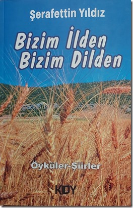 20260702_005917