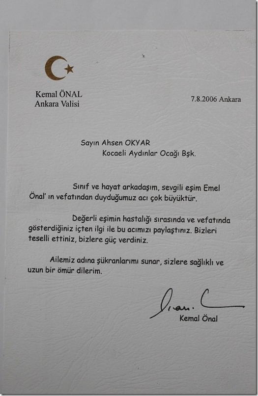 2006.08.07a