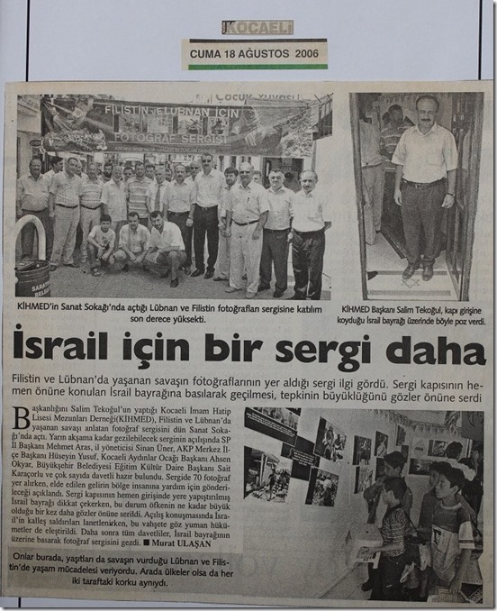 2006.08.18d